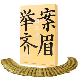 Premium White Tea Gift Set, Shoumei Aged 2022 Tea Loose Leaf - Chinese White Tea Leaves Gold Foil Individual Packets with Storage Box, 36PCS Individually Wrapped