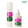 (Hyundai Home Shopping) Chong Kun Dang CKD Retinol Collagen First Essence + Ampoule / (현대홈쇼핑)종근당 CKD 레티놀콜라겐 퍼스트에센스+앰플