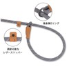 Dog Slip Leash Dog Leash, Reflective Rope Lead, Anti-Pull Lead,