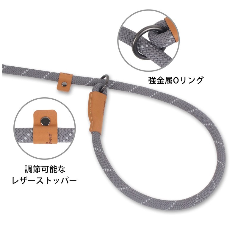 Dog Slip Leash Dog Leash, Reflective Rope Lead, Anti-Pull Lead,