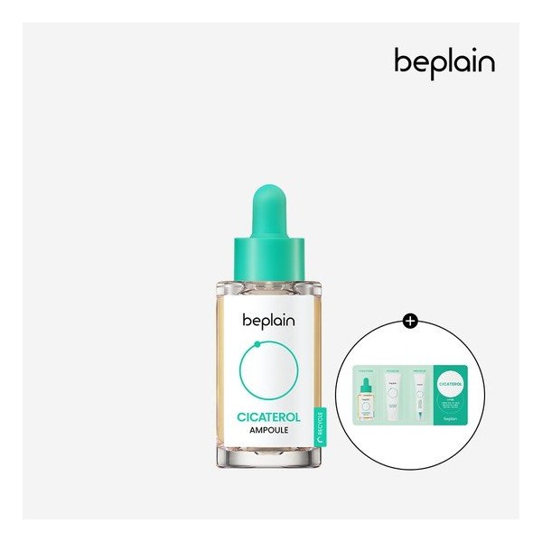 Be-Plain Cicaterol Ampoule 30ml + 3 Cicaterol Samples, None