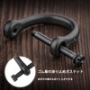 FEGVE Key Ring Titanium D-Ring Key Car Bike Keychain Cute
