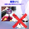 HAMILO Lapis Glass Dragon Amulet, Feng Shui Goods, Good Luck,