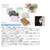 Riorune Women's Bifold Wallet, Mini Wallet, Compact Card Case, Coin