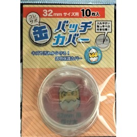 Hapira Collesapo Series Can Batch Cover for 1.3 inches (32 mm), 10 Sheets