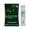 slim in the rain Diet Lactobacillus Bien Slim Plus 2g