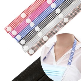 Checkered Mask Strap / Mask Necklace Lanyard free/Blue 10ea