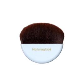 Natura Grasse Pressed Powder Highlight Powder Brush Portable Makeup Brush 1 Pack