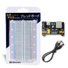Clienmero 400 Point Breadboard for Quality Conscious Researchers (Includes Power