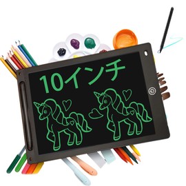 MEIKEMAN電子メモパッド 10インチ 電子メモ帳 大画面デジタルメモ ロック機能付き ワンタッチ消去 電池交換可能 単語帳 筆談ボード 伝言ボード 書いて消せるボード ブラック LCD電子メモ帳 手書きパッド 繰り返し子供知育玩具 誕生日 プレゼント (10インチ)