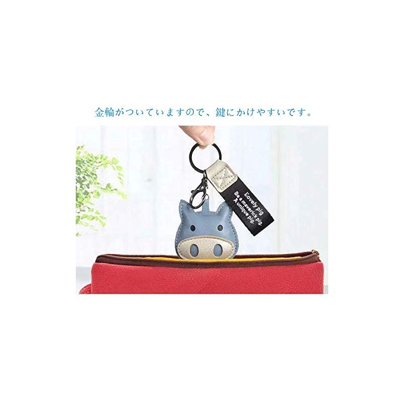 [AIXUAN] Leather Key Chain, Cute Piglet Keychain