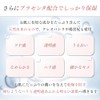 p/d Cream Placenta Lasting Vitamin C (Face Cream/Cosmetic/Skin Care/Drying/Cosmetic/Beauty)