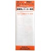 Adger Chaco Ace MTP-4N Moonveil Tracing Paper, Pack of 3