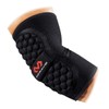 McDavid Handball Ellbogenschützer 672, black, x-small