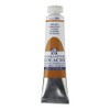 Talens Deep gold - GOUACHE PAINT 20ml