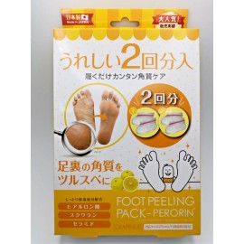 SOSU [US Seller] SOSU Perorin Grapefruit Foot Peeling Pack Mask (27cm) 2 Pairs New