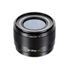 7artisans AF 25mm F1.8 E APS-C for E Mount Lens,
