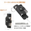 MOCUU iluma one compatible case, cover for iluma i one