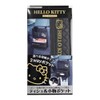 セイワ(SEIWA) 車内収納用品 シートバックポケット ティッシュ用ボックス付 ハローキティ B&G KT544