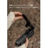 DJI Osmo Pocket 3 Protective Cover with Strap Cover Total