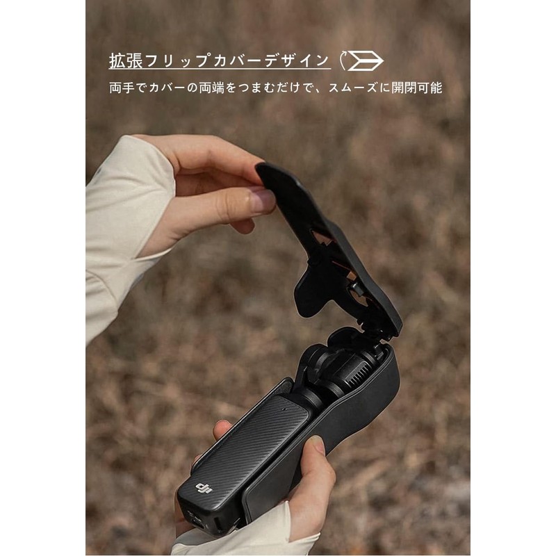 DJI Osmo Pocket 3 Protective Cover with Strap Cover Total