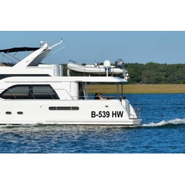 ShirtInStyle Bootsaufkleber Boots Nummer Kennzeichen 1 Stück 15cm Hoch, Aufkleber Folie, Farbe Gelb