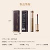 METYSUR Rose Lip Tint, Velvet Matte Tint, Moisturizing Non-Sticky Lipstick,