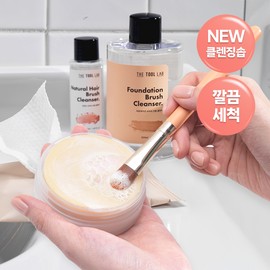 THE TOOL LAB Natural Hair Brush Cleanser 320ml - [Low Irritation] Natural Hair Brush Cleanser 320ml