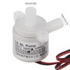 DC 12V 6W Mini Submersible Water Pump, Mini Food Grade