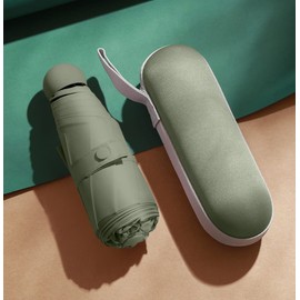 TOKYO GOODS MARKET Lightweight Compact UV Protection Parasol Folding Umbrella, Unisex, For Rain or Shine, With Storage Case, Khaki