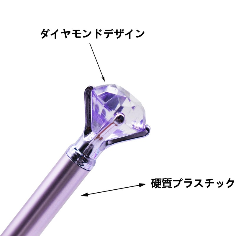 Maydahui 8 Piece Infinity Pencil, Diamond, Crystal Eternal Pencil, Metal