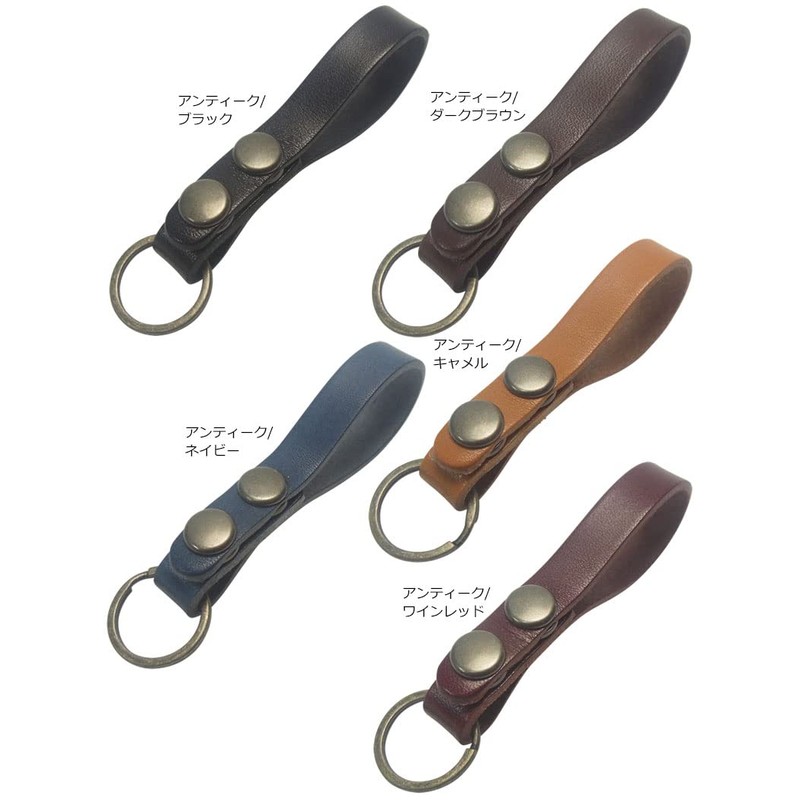 Highstyle 2 Button Tochigi Leather Base Grade Slim Design Belt