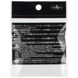 YAMATOYO Fluorochemicals shock leader 20m 22Lb 6