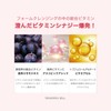 Milk Touch Western Plum Bitapsule Cleansing Foam Plum Face Wash