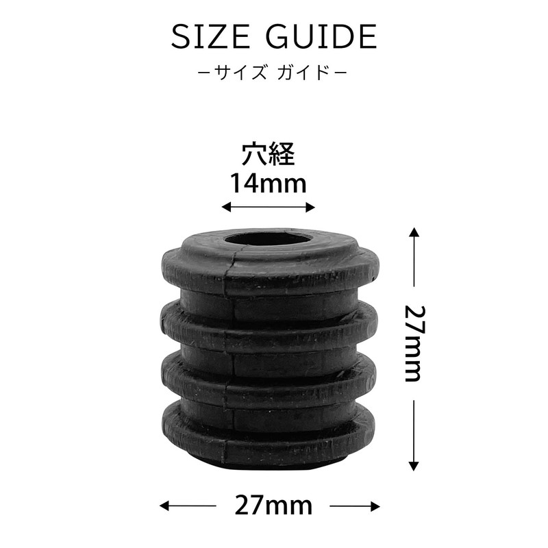 Fabulousdo General Purpose Urethane High Hardness 95 Bump Rubber 14-27