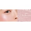 Eglips 이글립스 에버글로우 펄 지속 하이라이터 03 리플렉터 Eglips Everglow