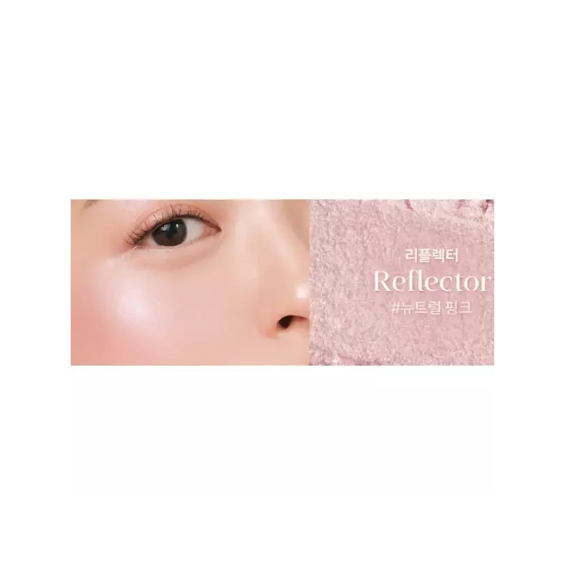 Eglips 이글립스 에버글로우 펄 지속 하이라이터 03 리플렉터 Eglips Everglow