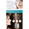 Salon Link Amino Shampoo 1L