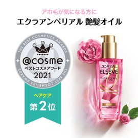 L'Oréal Paris Elseve Extraordinary Oil Eclat Imperial, Dazzling Shiny Hair