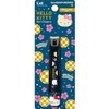 Kai KAI KK2538 Kitty Japanese Style New Standard S Plum