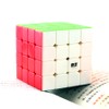 BestCube 4x4 Qiyuan S 4x4x4 Speed Cube Stickerless Puzzle Cube(Qiyuan