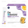 DeSimone Kids Step 1 Blueberry Flavor, 50 Days Supply, 1