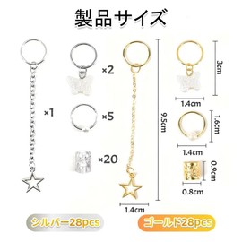 YUWENW 56pcs Hair Beads Hair Accessories Dance Hair Braid Rings Heart Butterfly Hair Bows Adjustable Hair Braiding Rings Clips for Braiding Hair Rings for Kids Hip Hop DIY Wedding (Gold, Silver)