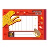 Apika School Line Half B6 0.5 inch (12 mm) Vertical