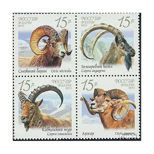 Prophila Collection Russia 1899-1902 Block of Four (Complete Edition) Mint