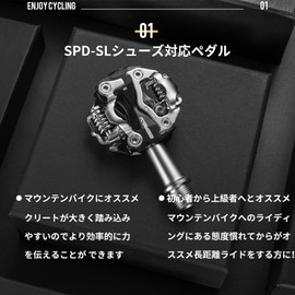 ROCKBROS ZERAY Bicycle Binding Pedals for SPD Shoes MTB Lightweight Aluminum with Cleats for Mountain Bike Road Bike 9/16" Black