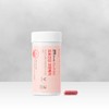 Mobita Movita Genofresh Urinary Tract Health Parkran Cranberry Extract Anthocyanocide