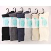 [Walking Bran Bag] Men's Rice Bran Spring Summer Rib Socks,