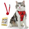 フェリシモ 猫部 猫 専用 ハーネス 取付説明書付 首輪感覚で簡単装着 足を上げず装着 防災 災害
