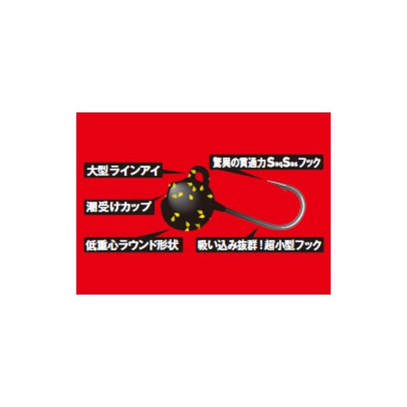 DAIWA Reel Case, Tsukiza Bijin, SW Light Jig Head SS